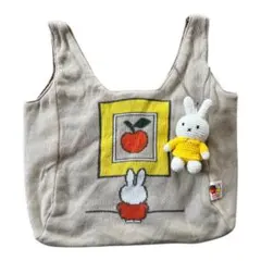 スタディオクリップ × Dick Bruna ミッフィー トートバッグ