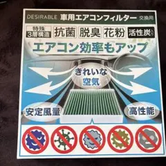 Item thumbnail for item 44931322-b39a-4b2a-8ba7-de54500071c9