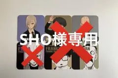 スパイファミリー展 アートコースター