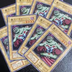 遊戯王　魔人テラ　ex EX 復刻　初期　東京ドーム　限定　25周年記念　公式のサムネイル