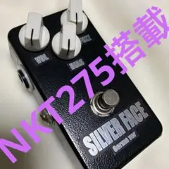 shibuya custom made effects SILVER FACE‼️ - メルカリ