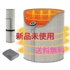 Item thumbnail for item 2961bdd0-fe4c-4493-9fa8-0440b5cc09a8