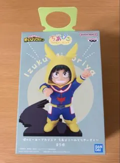 2026年最新】ちあぴこ みどりやいずくの人気アイテム - メルカリ