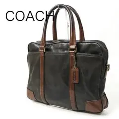 COACH レキシントンレザー ビジネストート 濃茶 × ネイビー - メルカリ