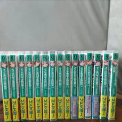 ようこそ実力至上主義の教室へ　1年生編全巻+2年生編 1巻