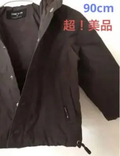 (COMME CA ISM) フード付きコート90cm ブラウン