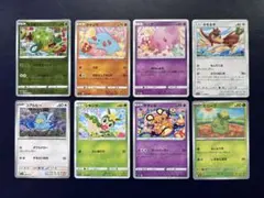 キュートなポケモンカード　Shibuzoh. シブゾー イラスト８枚セット②