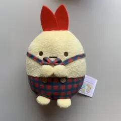 すみっコぐらし　えびふらいのしっぽ