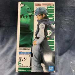 【開封済】HUNTER×HUNTER 一番くじ E賞 ジン