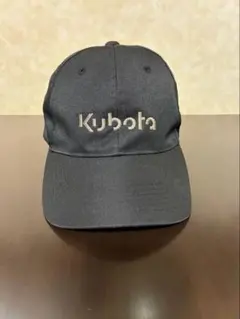 非売品 クボタ Kubota キャップ ブラック ロゴ刺繍