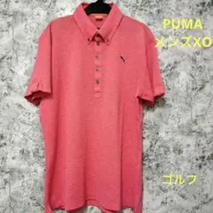 プーマ PUMA ゴルフシャツ ポロシャツ 半袖シャツ メンズ XO