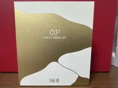 SK-II LXP 金継ぎ クリーム8g・エッセンス30ml - メルカリ