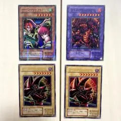 引退品 遊戯王 2期カード 132枚まとめ売り（ブラマジ2枚・ハーピィ三姉妹等）