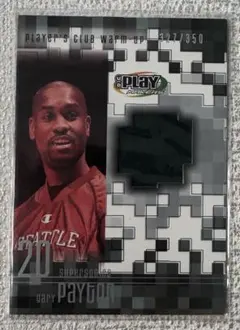 02-03 UD WARM UP JERSEY GARY PAYTON