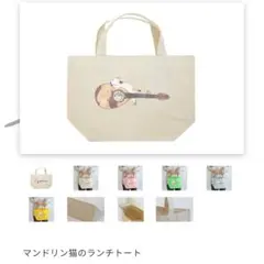 Item thumbnail for item fe8e9787-b85c-493b-bda9-7c129f06df7b