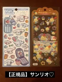 Item thumbnail for item e403e0ae-4c95-4d79-83e2-5c0a63d5e98f