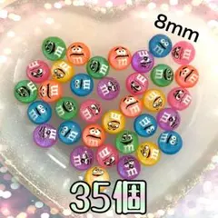 ∞びすこ∞様 リクエスト 3点 まとめ商品