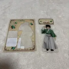 鬼滅の刃 竈門炭治郎 明治村 アクスタ アクリルスタンド