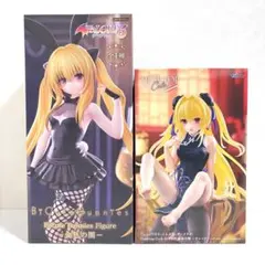 ToLOVEる ダークネス　金色の闇【2個セット】フィギュア