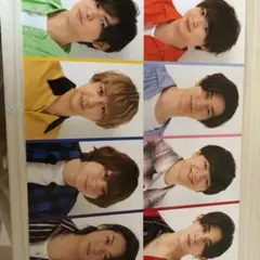 Hey!Say!JUMP 厚紙　Myojo