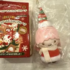 2025年最新】サンリオ クリスマス シークレットマスコットブローチの