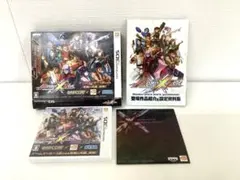 [z656]プロジェクトクロスゾーン 初回版