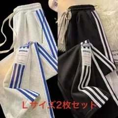スウェット 韓国 サイドライン ジャージ ストリート ワイド ユニセックス