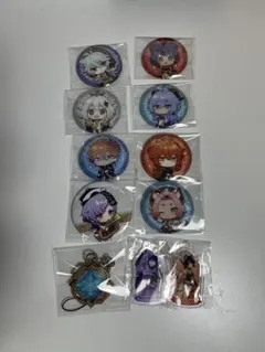 Item thumbnail for item e43d8b5b-6623-4aa7-95fc-779244a1d00c