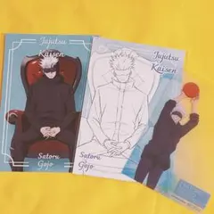 Item thumbnail for item e3839a44-16e5-421e-b221-be66ecdd0528