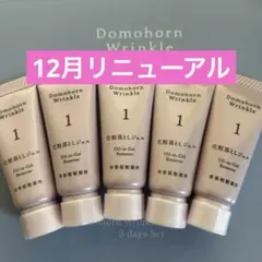 Item thumbnail for item cc2bbc46-7765-4f38-a9cd-d68564e4cfa5