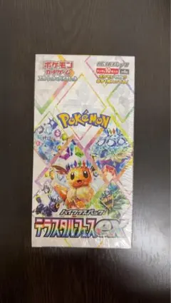 ポケモンカードゲーム 「テラスタルフェスex」 【シュリンク付き】新品未開封1箱
