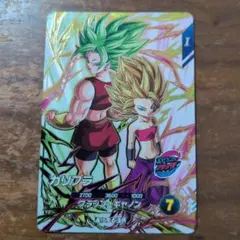 チトセgg様 リクエスト 2点 まとめ商品