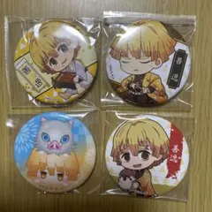 鬼滅の刃 我妻善逸 缶バッジ 四個セット - メルカリ