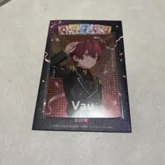 すとふぇす ばぁう コレカ