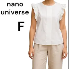 Item thumbnail for item 733d8ea6-5874-4723-864d-bd56e5cd7d2b