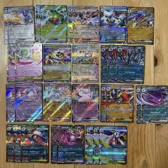 MEGAドリーム rr まとめ売り 31枚セット