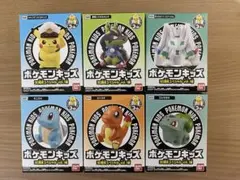 ポケモンキッズ 30周年スペシャル vol.1編　6種セット②　未開封