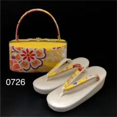 草履バッグ セット (新品) #726