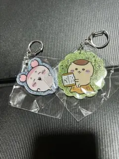 ちいかわラメアクリルキーホルダー5 くりまんじゅうセット
