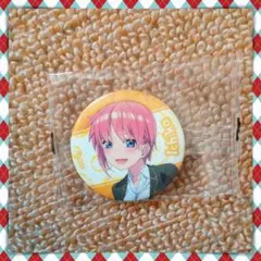 Item thumbnail for item 5a01b83c-179e-4878-a06f-4d568b9382a2