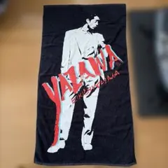 YAZAWA シルエットタオル 黒のサムネイル