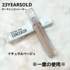 Item thumbnail for item 4fca1e80-f1ac-46b7-85d1-5d2aa3072807