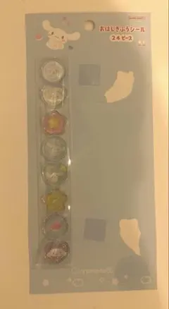 おはじきふうシール　シナモロール