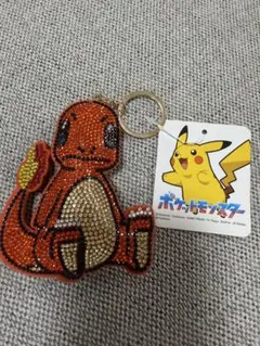 ポケットモンスター ヒトカゲ ラインストーン キーホルダーのサムネイル