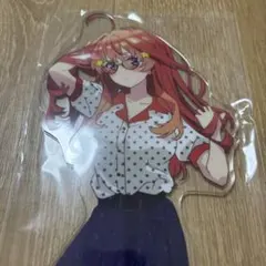 2025年最新】きゃらっとくじ 五等分の花嫁 アクリルスタンドの