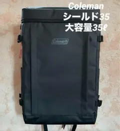 【新品】コールマン　スパークシールドプラス Amazon | Coleman(コールマン) 焚火台 スパークシールドプラス