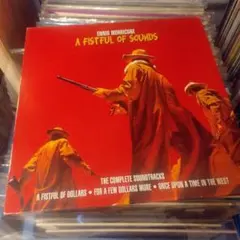 The Steve Miller Band Sailor LP 赤盤 ペラジャケ - メルカリ