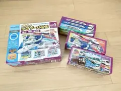 【値下げ】STEP5 特急　新幹線　3セット くもん ジグソーパズル