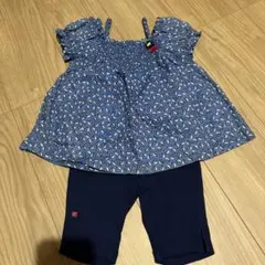 タルティエーヌショコラ　セットアップ　100