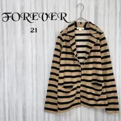 【フォーエバー21】 カーディガン 長袖 ストライプ 羽織り ノーボタン